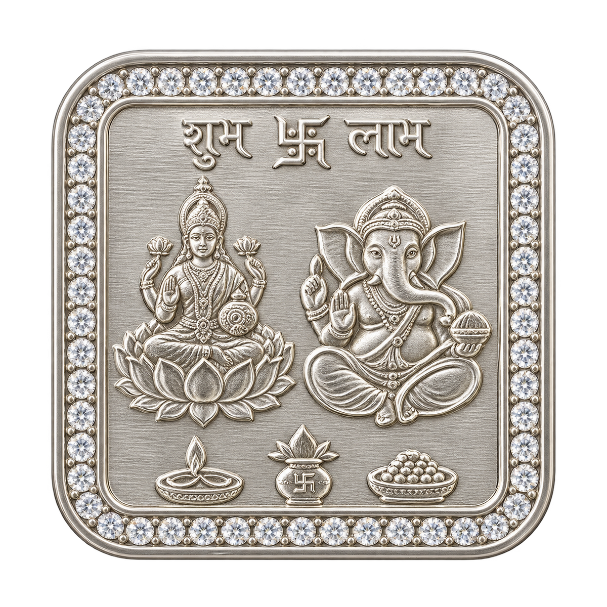 Divine Prosperity