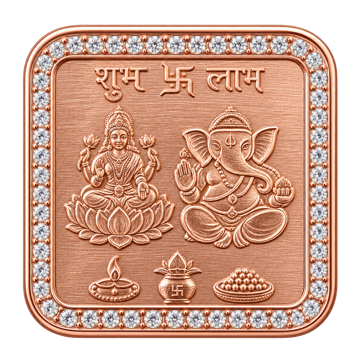 Divine Prosperity