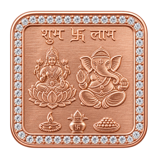 Divine Prosperity