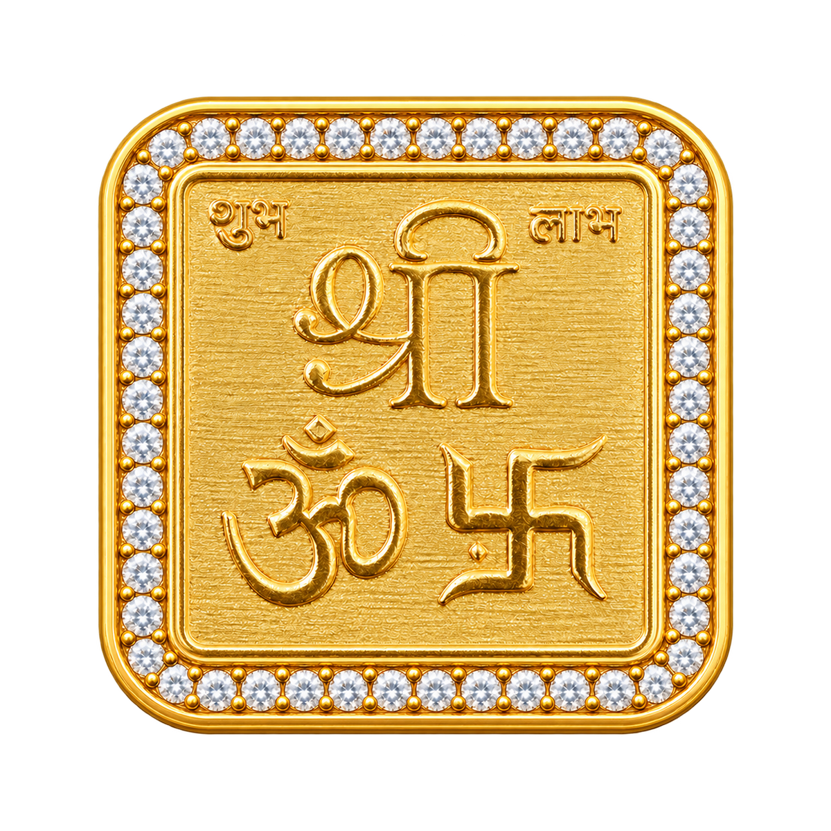 Sacred Blessings