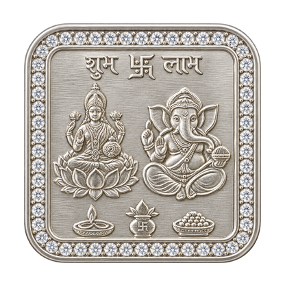 Divine Prosperity